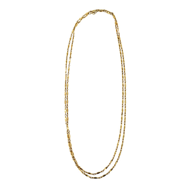 Vintage 1970s Gold Tone Long Station Chain Necklace