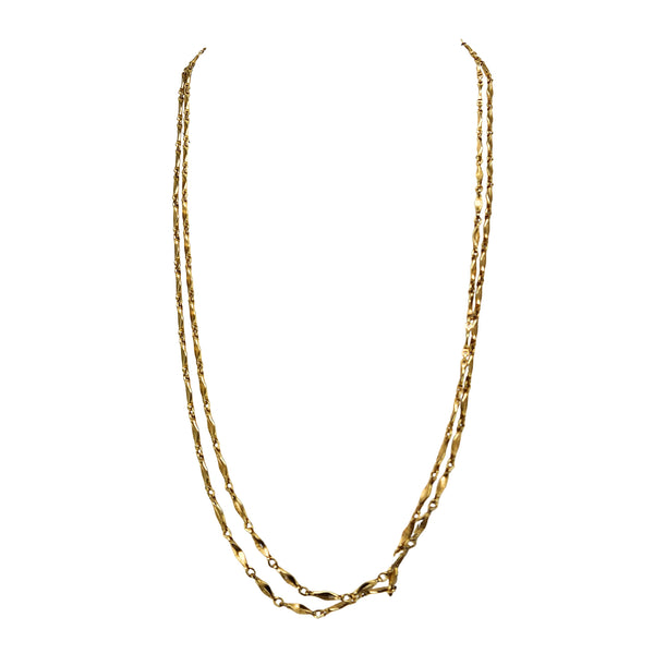 Vintage 1970s Gold Tone Long Station Chain Necklace